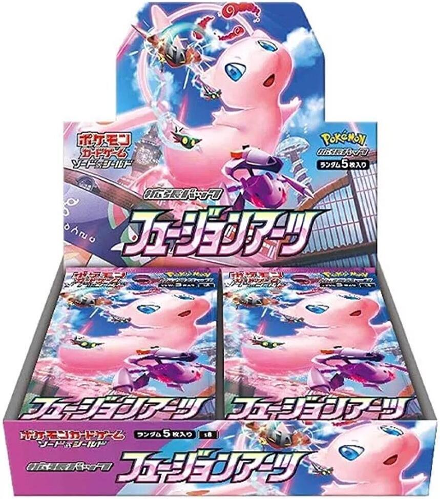 Pokemon - Fusion Arts - S8 - Booster Box - Japanese