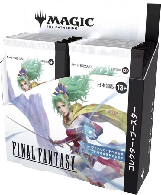 Magic The Gathering - MTG - Final Fantasy - Collector Booster Box - Japanese