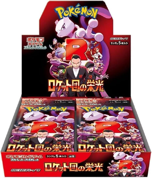 Pokemon - Glory of Team Rocket - SV10 - Booster Box - Japanese