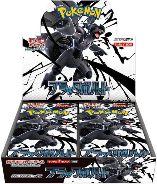Pokemon - Black Bolt - SV11 - Booster Box - Japanese