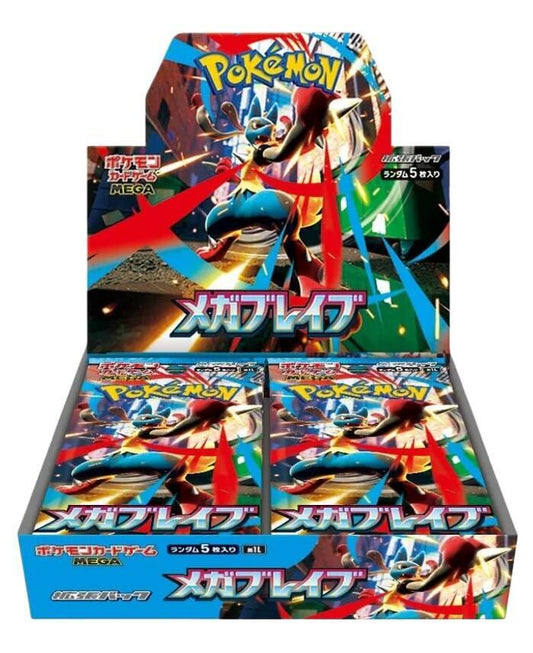 Pokemon - Mega Brave - M1L - Booster Box - Japanese
