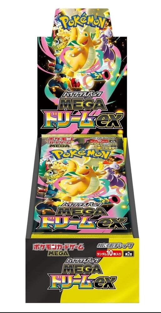 Pokemon - Mega Dream EX - M2A - Booster Box - Japanese