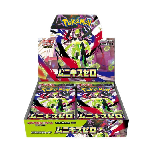 Pokemon - Mega Evolution - Nihil Zero - M3 - Booster Box - Japanese