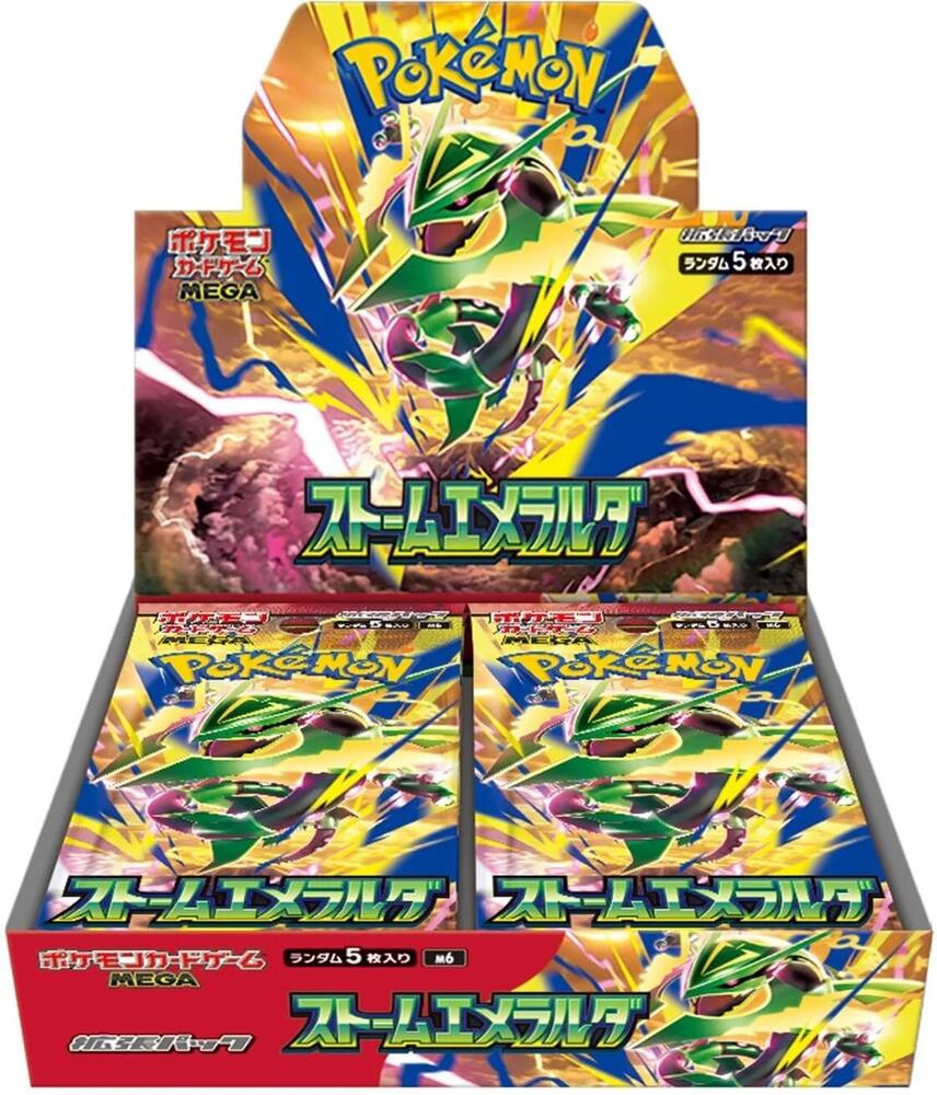 Pokemon - Storm Emeralda - M6 - Booster Box - Japanese