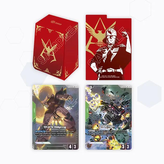 Bandai - Gundam - Official Card Case Set 02 - Deck Box
