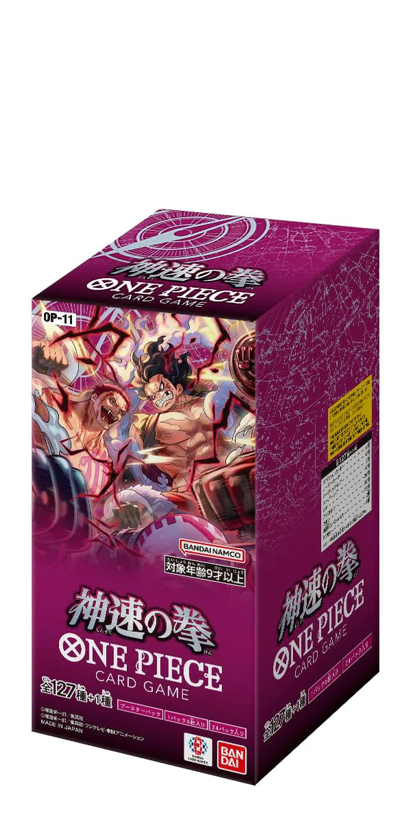 Bandai - One Piece - Fist of Godspeed - OP11 - Booster Box - Japanese