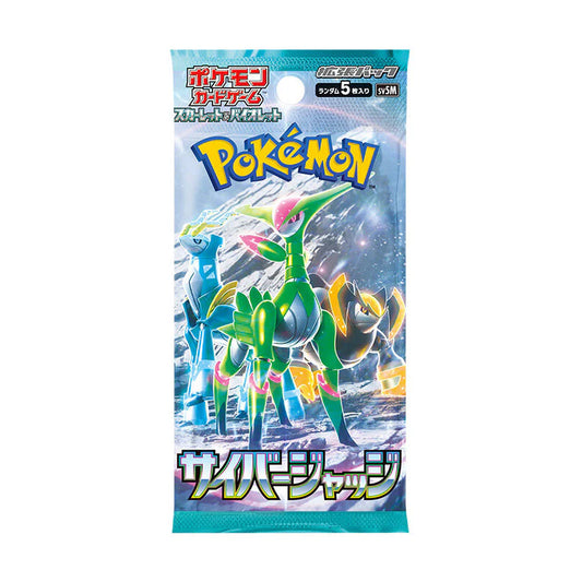 Pokemon - Cyber Judge - SV5M - Booster Pack - Japanese