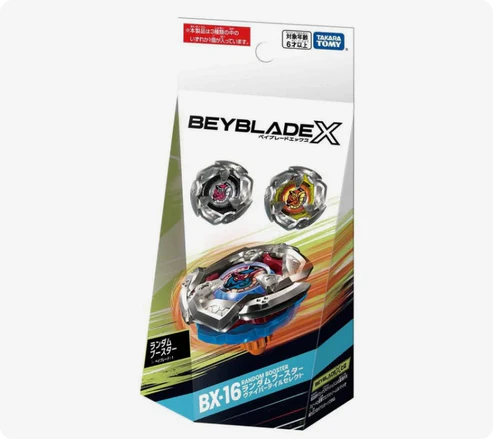 Beyblade X - BX-16 - Random Booster