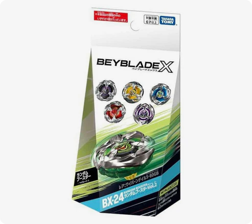 Beyblade X - BX-24 - Random Booster