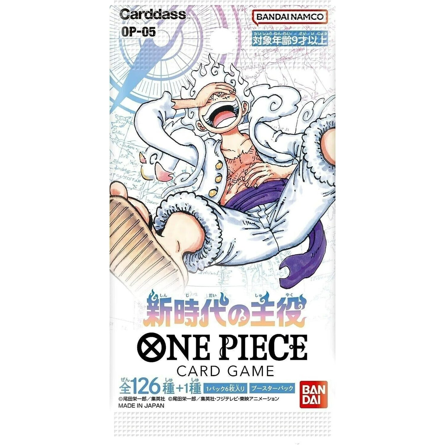 Bandai - One Piece - Awakening New Era - OP05 - Booster Pack - Japanese