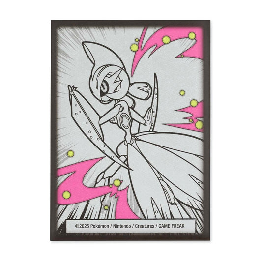 Pokemon - Pokemon Center Card Sleeves - 65CT - Iron Valiant