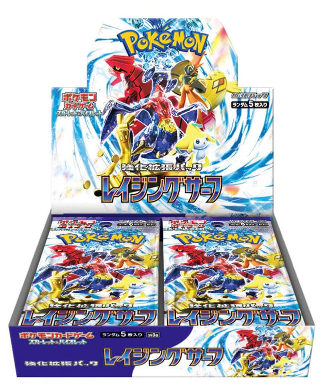 Pokemon - Japanese - Scarlet And Violet - Raging Surf - Booster Box