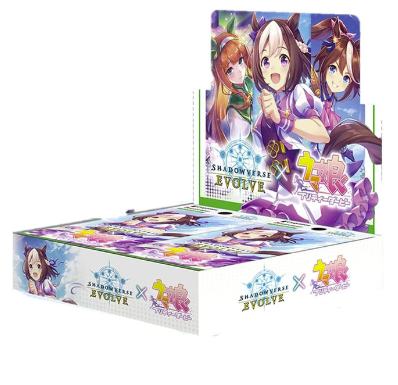 Shadowverse Evolve - Umamusume: Pretty Derby - CP01 - Booster Box