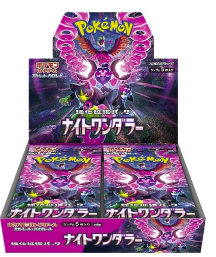 Pokemon - Night Wanderer - SV6A - Booster Box - Japanese