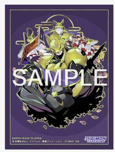 Bandai - Digimon - Sakuyamon - 60 Official Sleeves