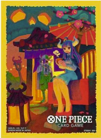 Bandai - One Piece - Card Sleeves - Ulti