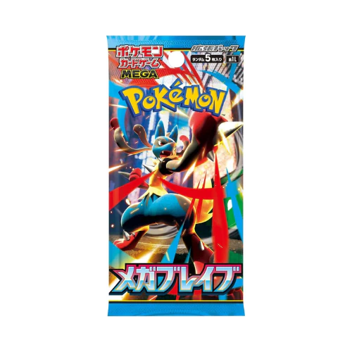 Pokemon - Mega Brave - M1L - Booster Pack - Japanese