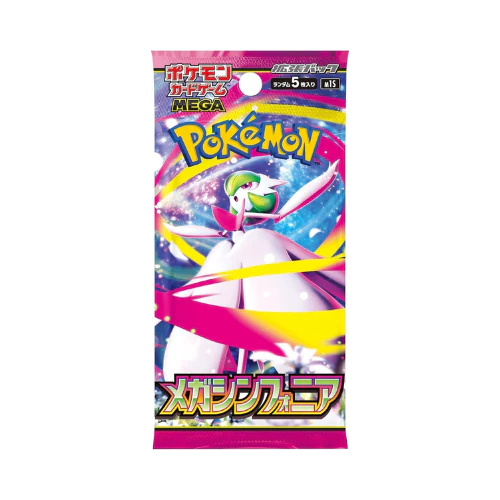 Pokemon - Mega Symphonia - M1S - Booster Pack - Japanese