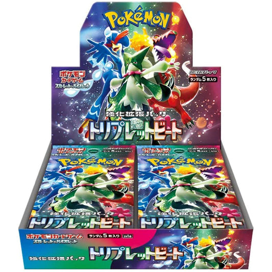 Pokemon - Triple Beat - Japanese - Booster Box