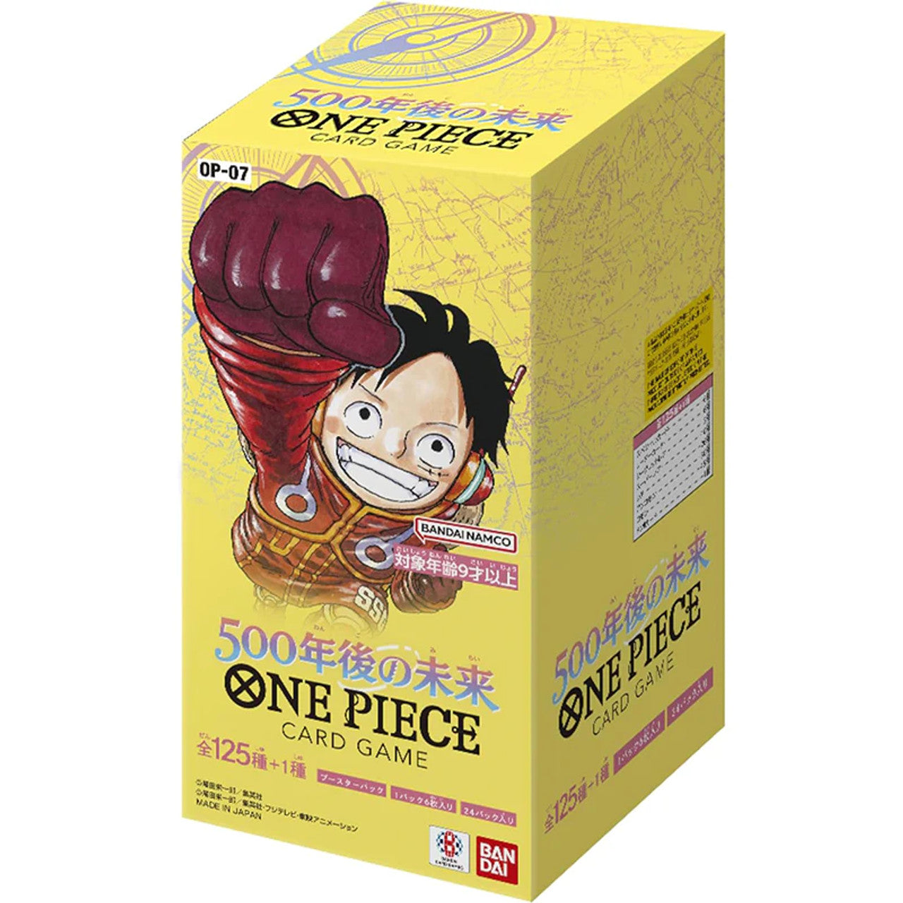 Bandai - One Piece - 500 Years In The Future - Booster Box - OP07 - Japanese