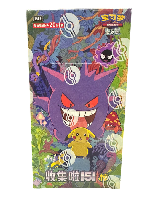 Pokemon - Pokemon 151 - GEM Vol 3 - Booster Box - Chinese