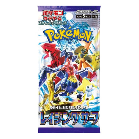 Pokemon - Japanese - Raging Surf - Booster Pack