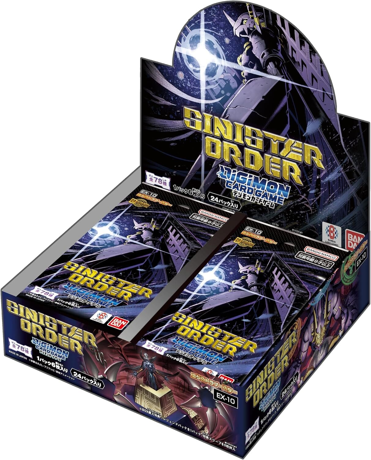 Bandai - Digimon -  Sinister Order - EX10 - Booster Box
