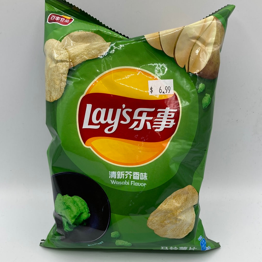 Exotic Lays Wasabi Chips