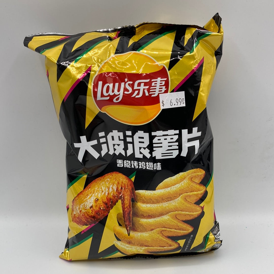 Exotic Lays Chicken Wing Flavor Chips