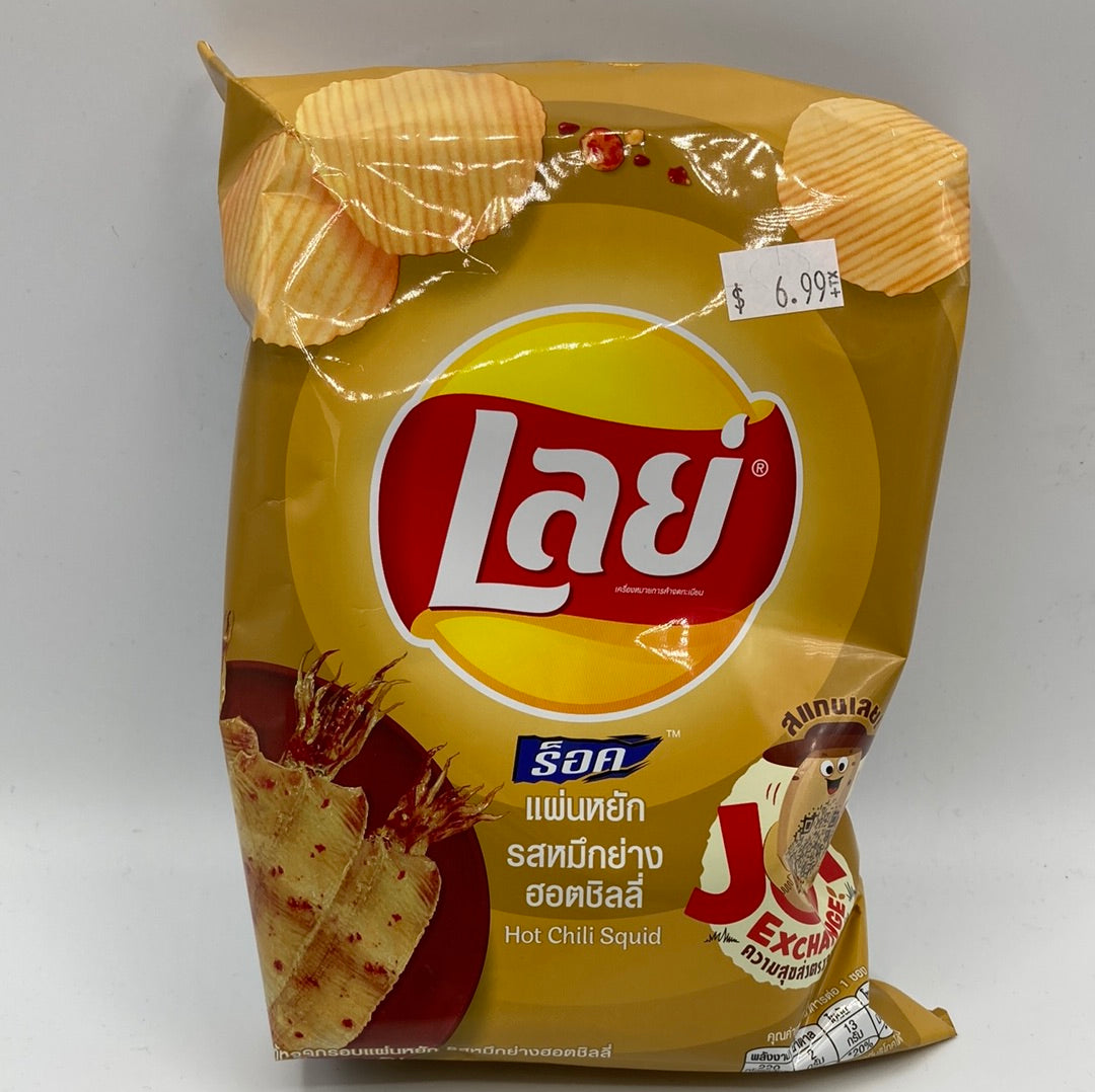 Exotic Lays Hot Chili Squid Chips