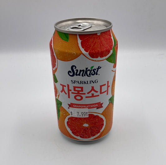 Sunkist Sparkling Grapefruit Soda Can