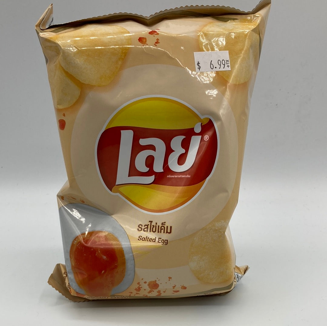 Exotic Lays Salted Egg Chips