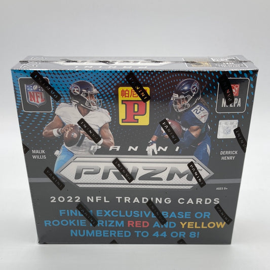 2022 Panini Prizm Football TMALL (Asia Exclusive) Hobby Box