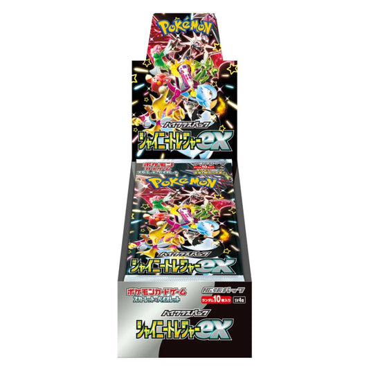 Pokemon Japanese Shiny Treasure Booster Box