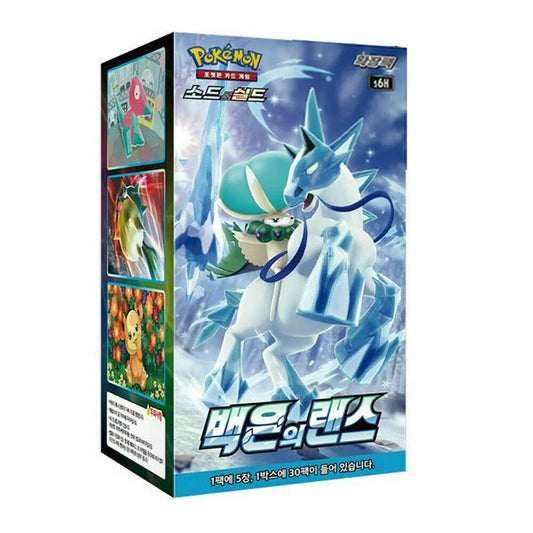 Pokemon - Silver Lance - S6H - Booster Box - Korean
