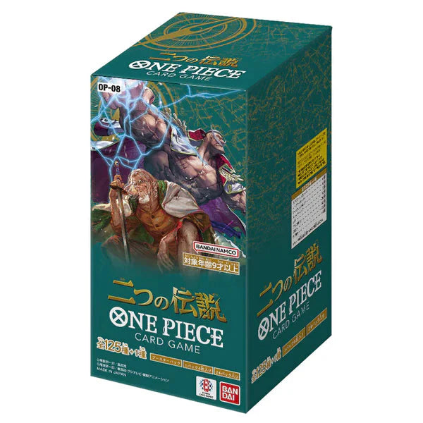 Bandai - One Piece - Two Legends - OP08 - Booster Box - Japanese