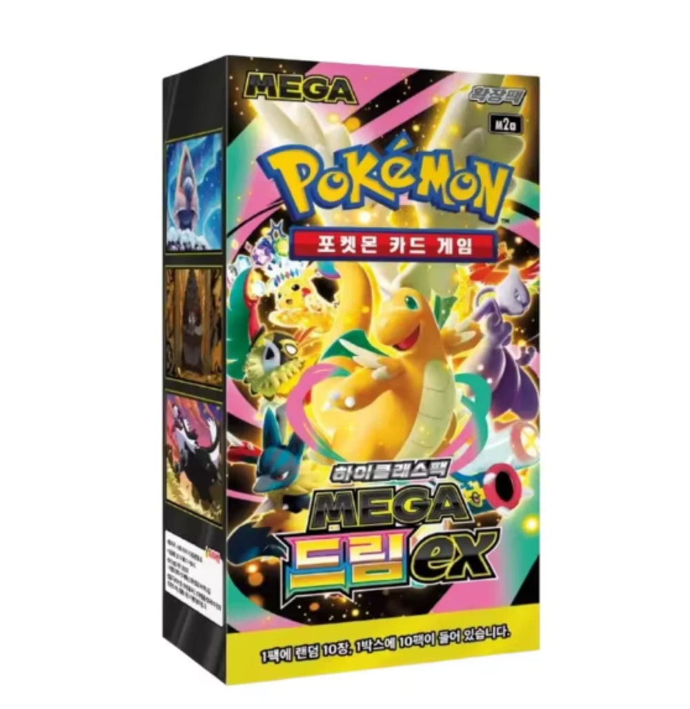 Pokemon - Mega Dream - M2A - Korean - Booster Box
