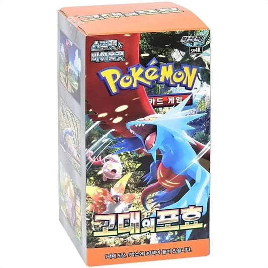 Pokemon - Ancient Roar - SV4K - Booster Box - Korean