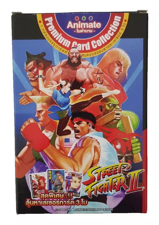 Capcom - Street Fighter II - Collectible Cards - 3 Card Pack