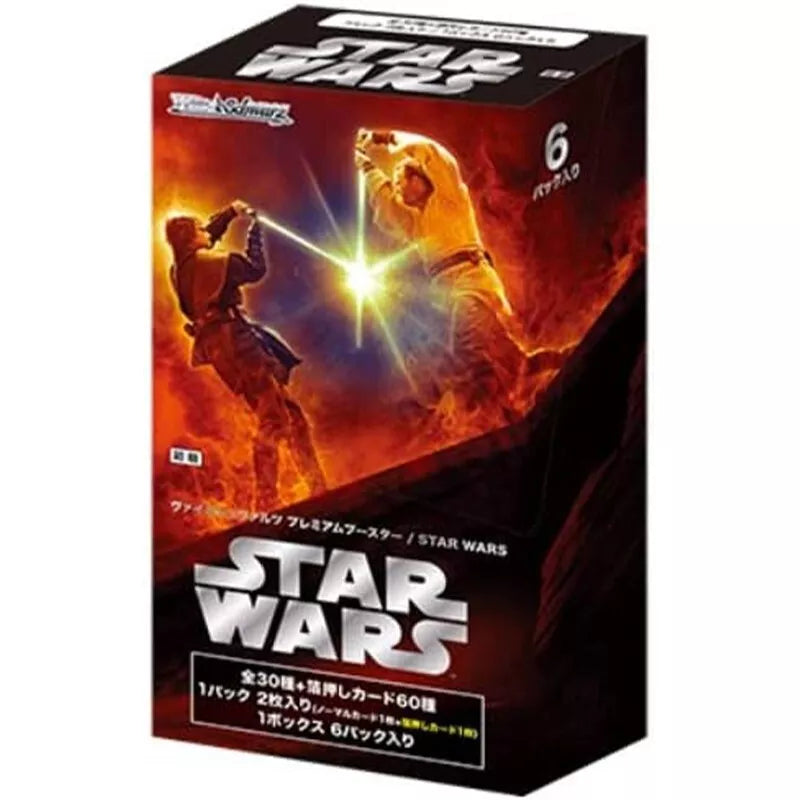 Bushiroad - Weiss Schwarz - Star Wars Premium Booster Box - Japanese