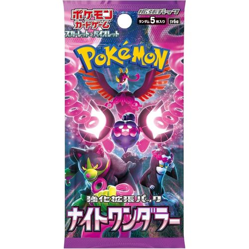 Pokemon - Night Wanderer - Japanese - Booster Pack SV6A