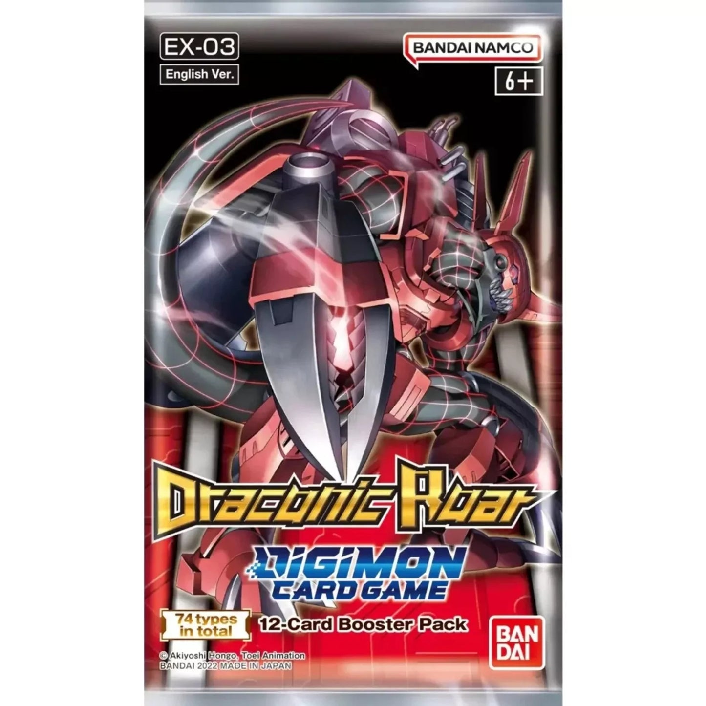 Bandai - Digimon - Draconic Roar - EX03 - Booster Pack