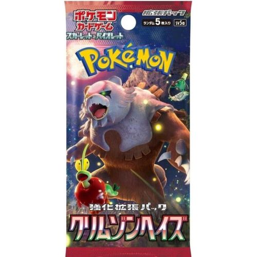 Pokemon - Crimson Haze - SV5A - Booster Pack - Japanese