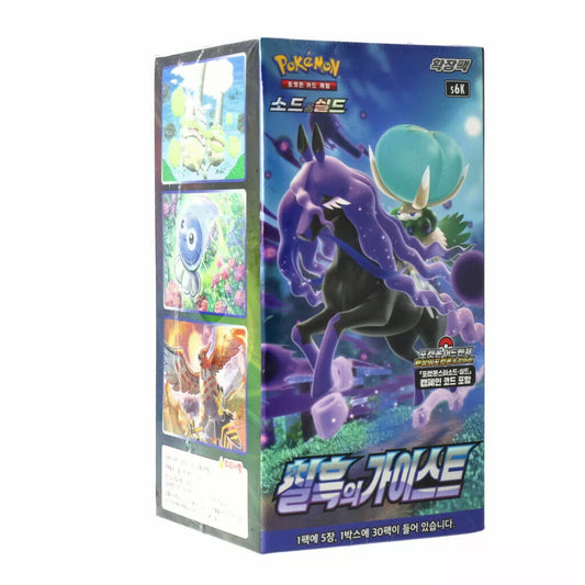 Pokemon - Jet Black Geist - S6K - Booster Box - Korean