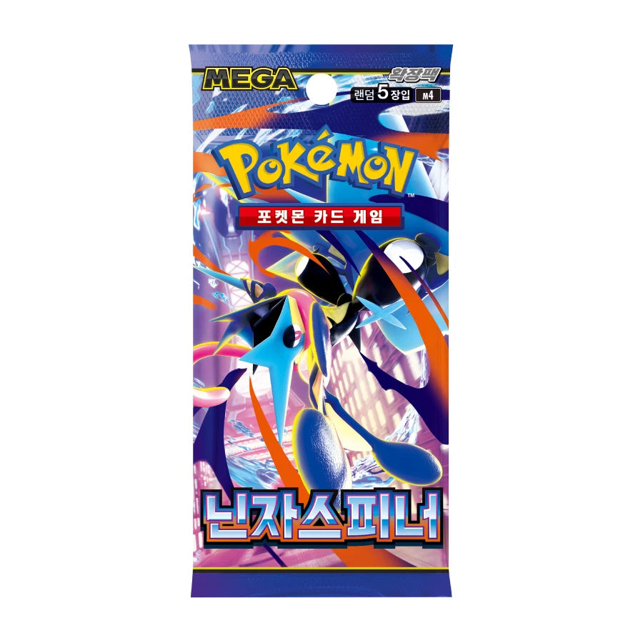 Pokemon - Ninja Spinner - M4 - Korean - Booster Pack