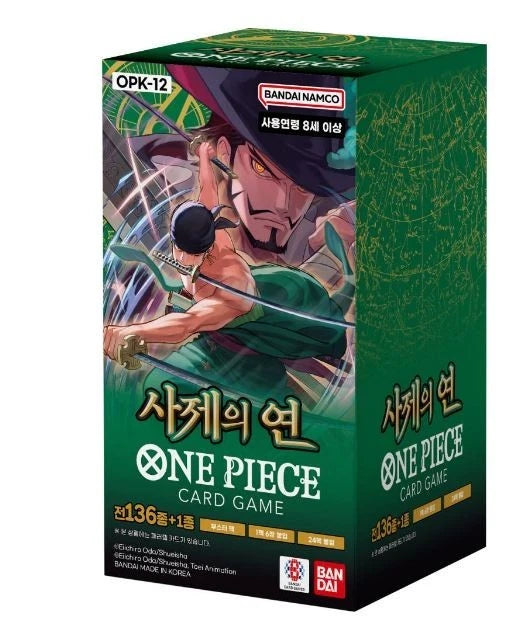 Bandai - One Piece - Legacy Of The Master - OPK12 - Booster Box - Korean