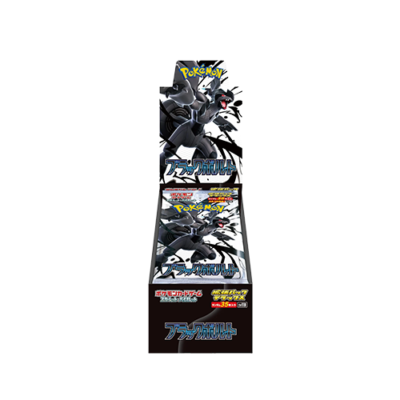 Pokemon - Black Bolt - SV11 - Deluxe Booster Box - Japanese