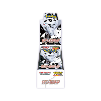 Pokemon - White Flare - SV11 - Deluxe Booster Box - Japanese