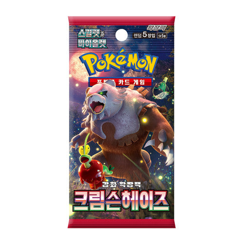 Pokemon - Crimson Haze - SV5A - Korean - Booster Pack