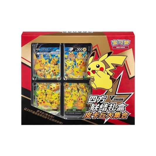 Pokemon - Pikachu V-Union Gift Box - Chinese